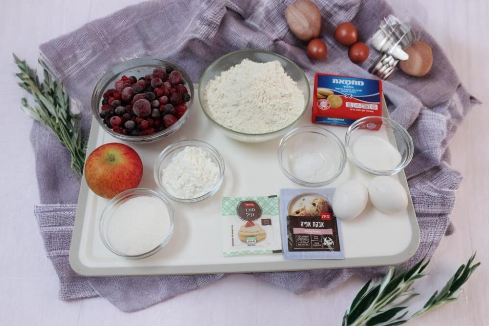 Для приготовления пирога: