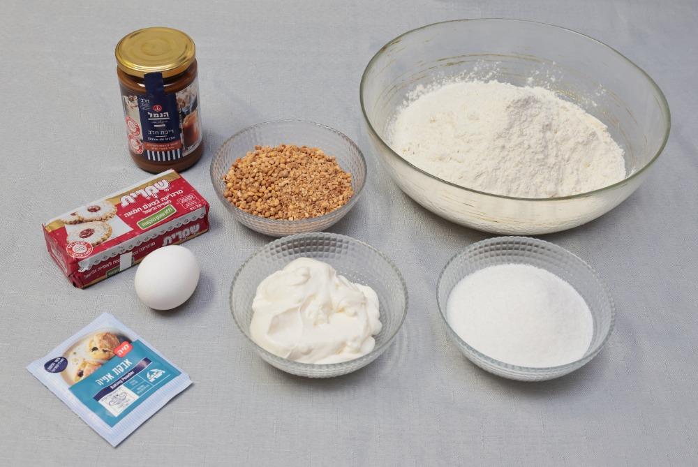 Ингредиенты