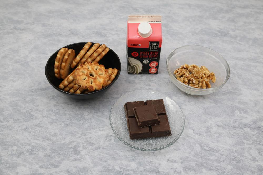 Ингредиенты для трюфеля